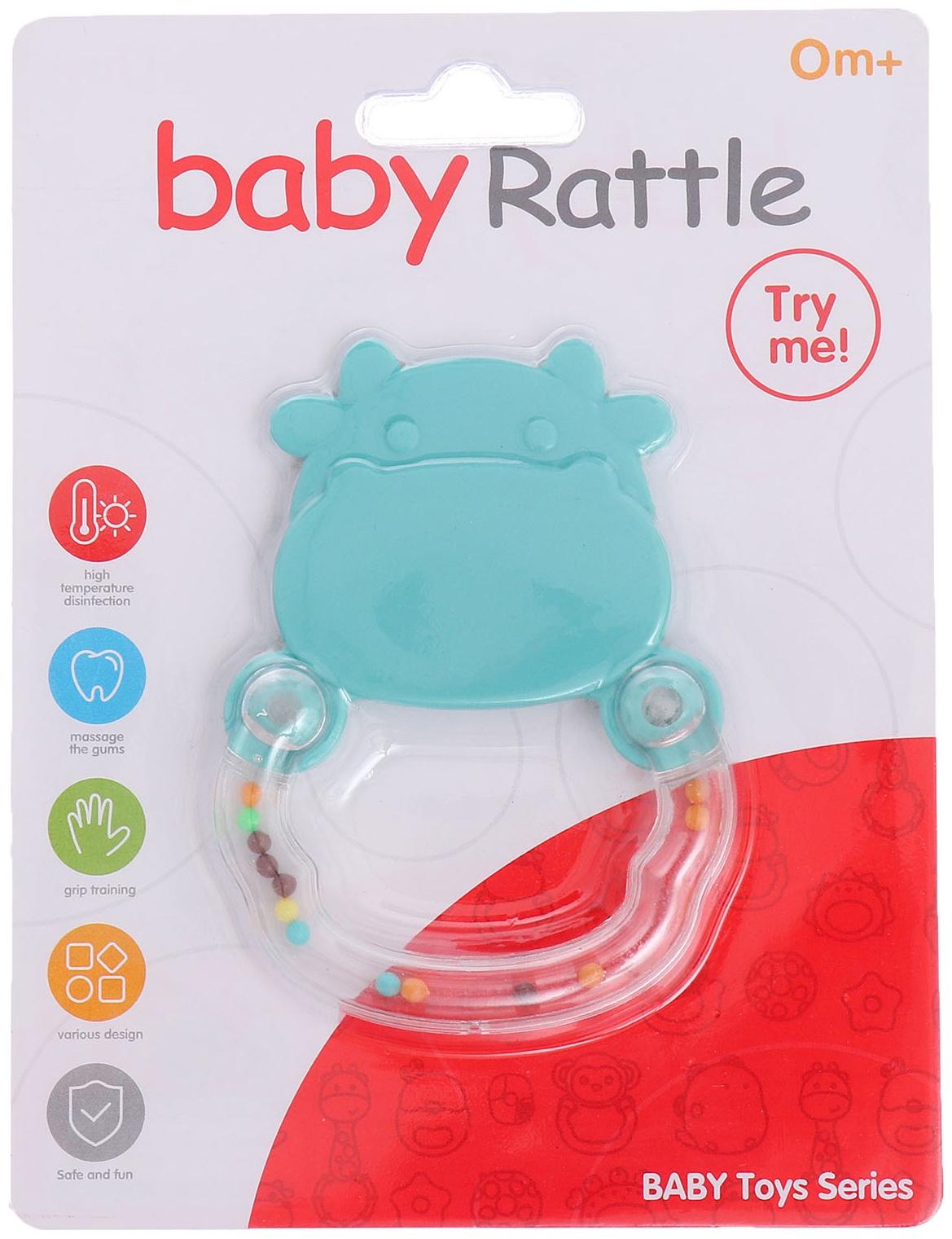 Погремушка детская «Бычок», с прорезывателем для зубов