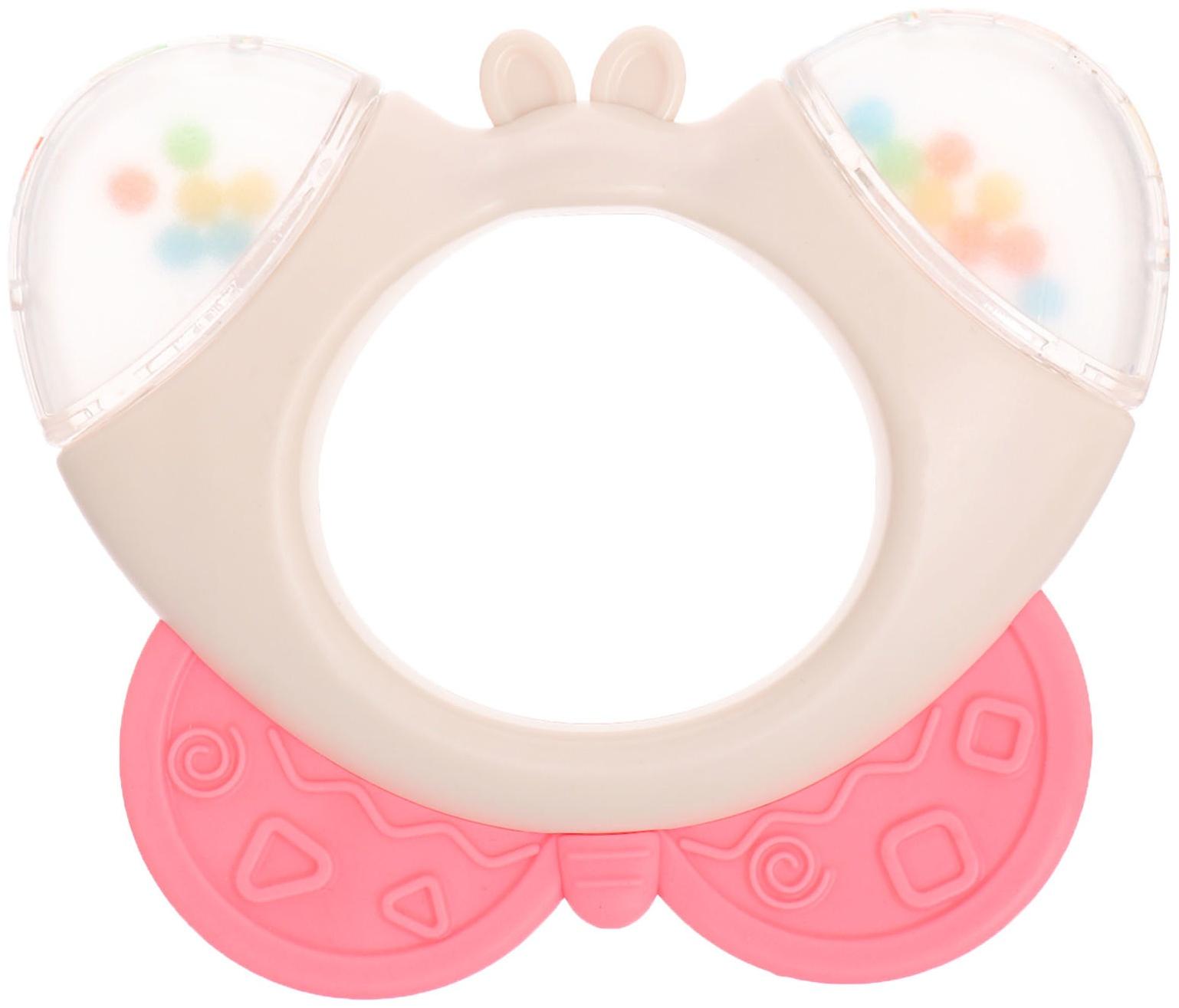 Погремушка «Бабочка», с прорезывателем