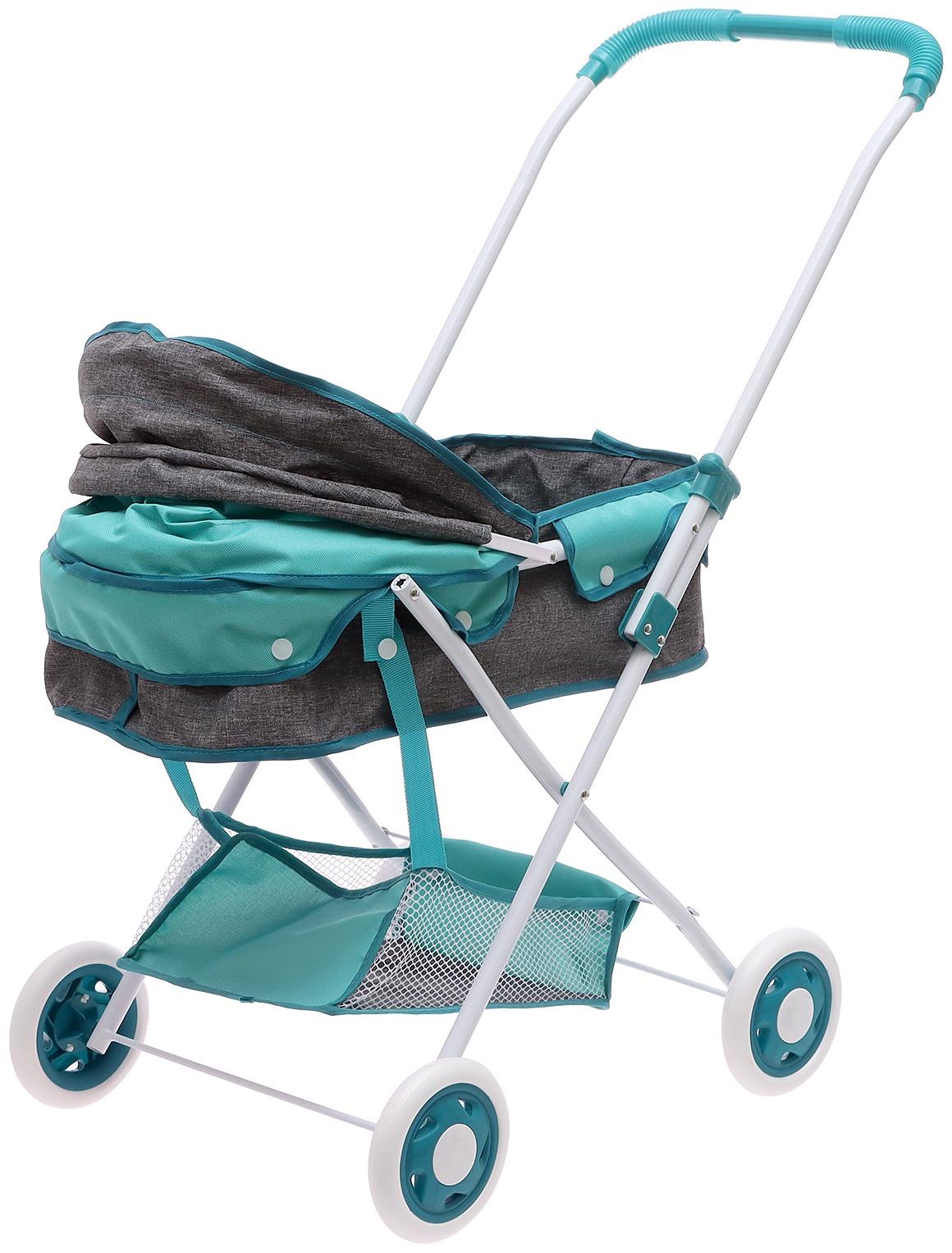 Коляска для кукол «Прогулка», универсальная, с корзиной