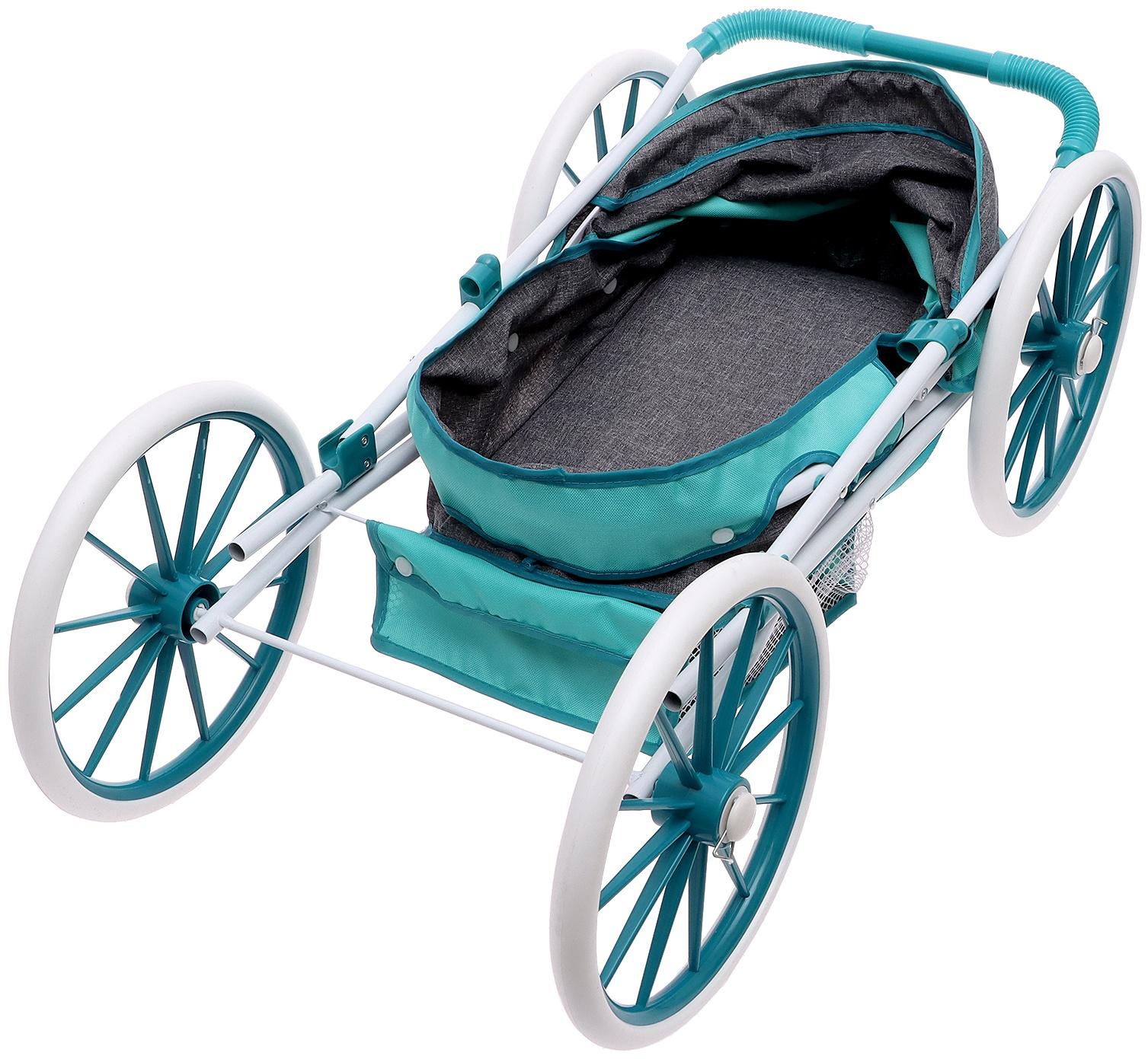 Коляска для кукол «Прогулка», универсальная, с корзиной