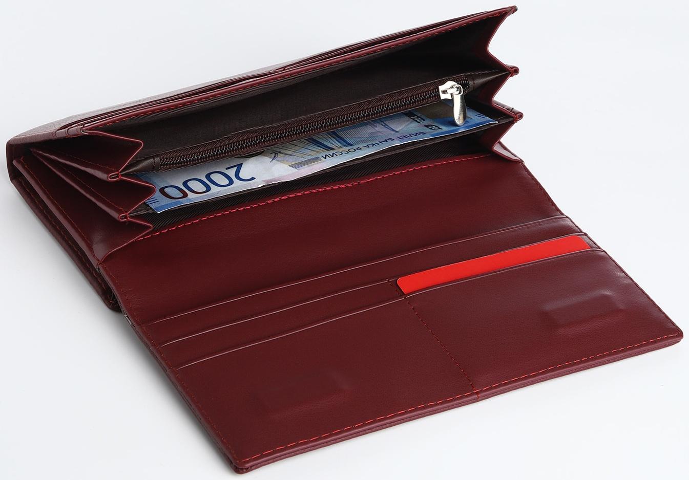 Кошелёк на магните, цвет бордовый