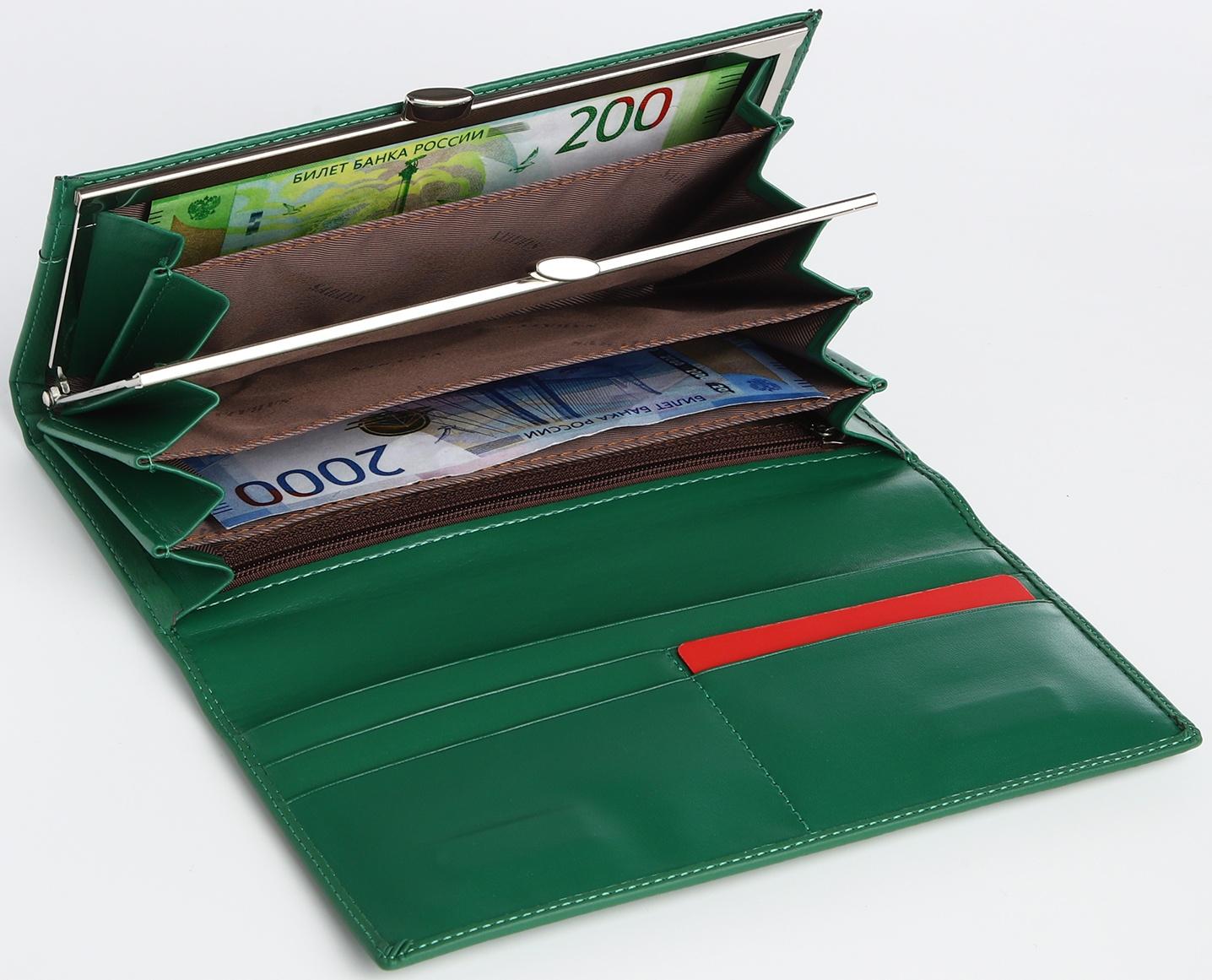 Кошелек жен 04-01-01, 18,5*4*9 см, 4 отд, отд/рамка, д/карт, д/монет, на магнитах, зеленый