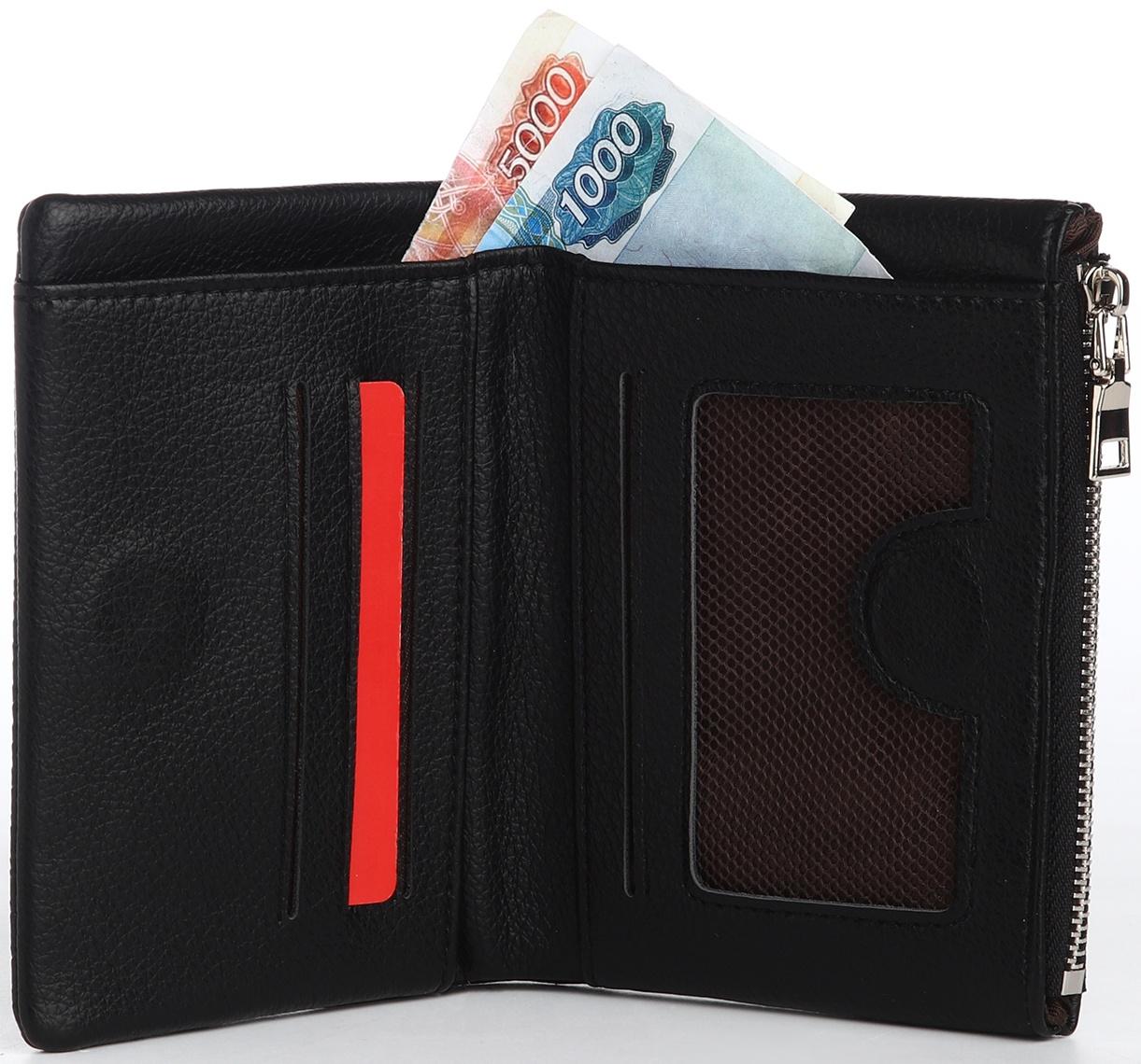 Кошелек жен 10-06-01, 13,5*2,5*9,5 см, 1 отд, 1 н/к, д/карт, д/монет, на магните, черный