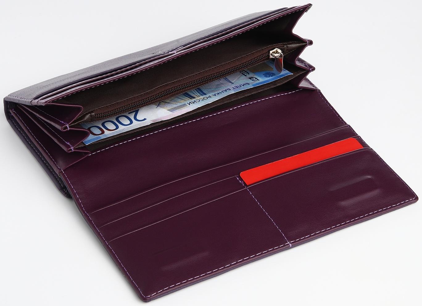 Кошелек жен 03-01-01, 18,5*4*9 см, 4 отд, отд/рамка, д/карт, д/монет, на магнитах, фиолет