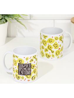 Кружка сублимация 