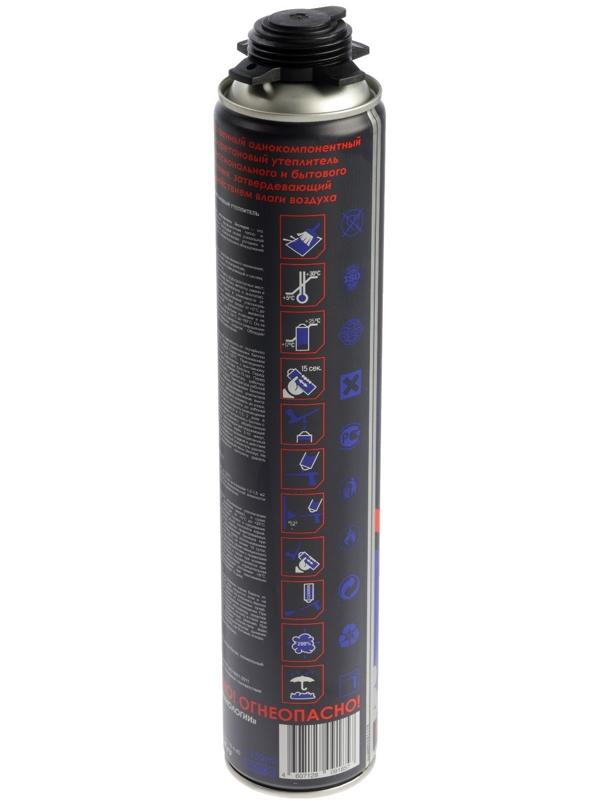 Утеплитель напыляемый «Эксперт», под пистолет, 750 мл