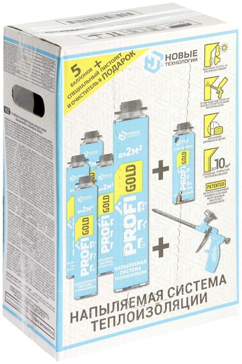 Набор PROFIGOLD, 5 баллонов утеплителя, 1 баллон очистителя, 1 пистолет