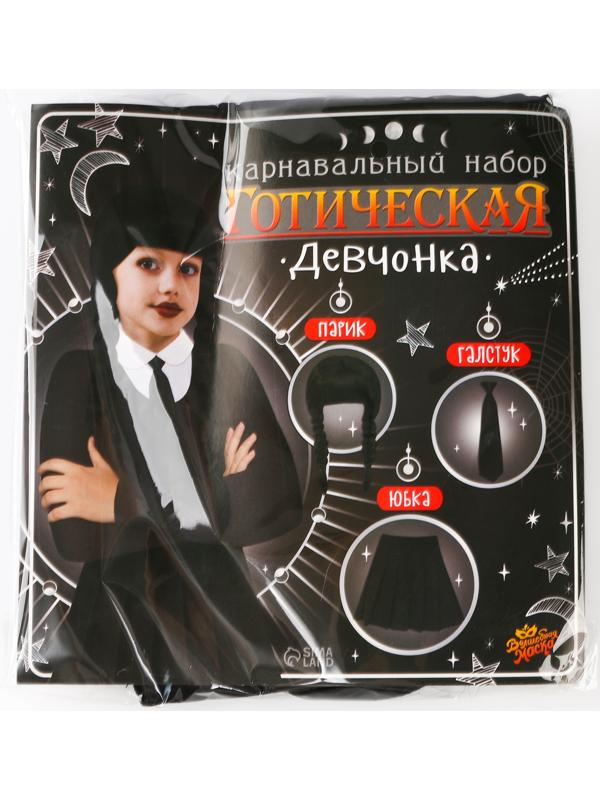 Карнавальный набор «Готическая девчонка», р. XS, парик, юбка, галстук