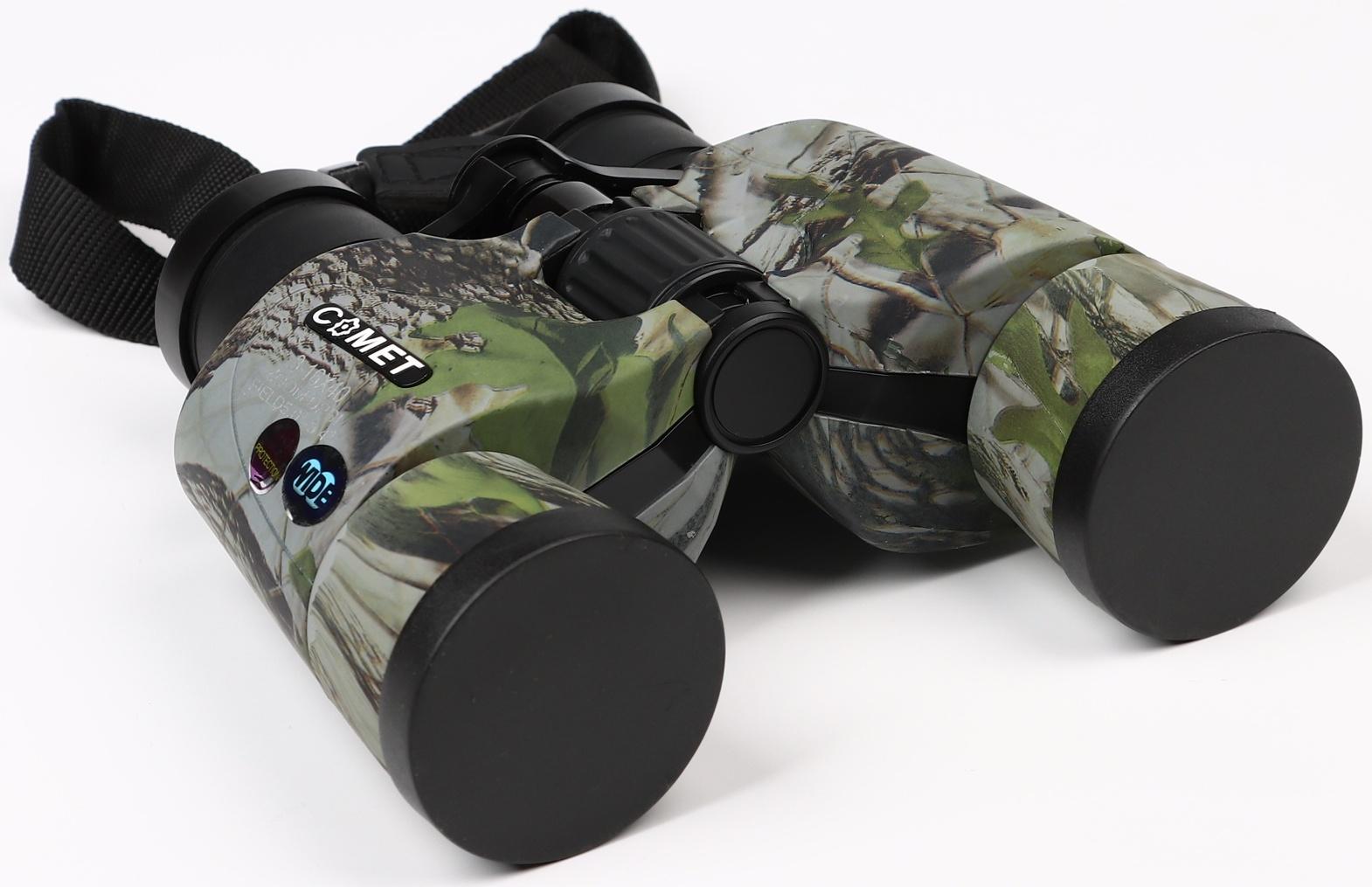 Бинокль Охотник, зум8-16 регулируемый, объектив 40мм