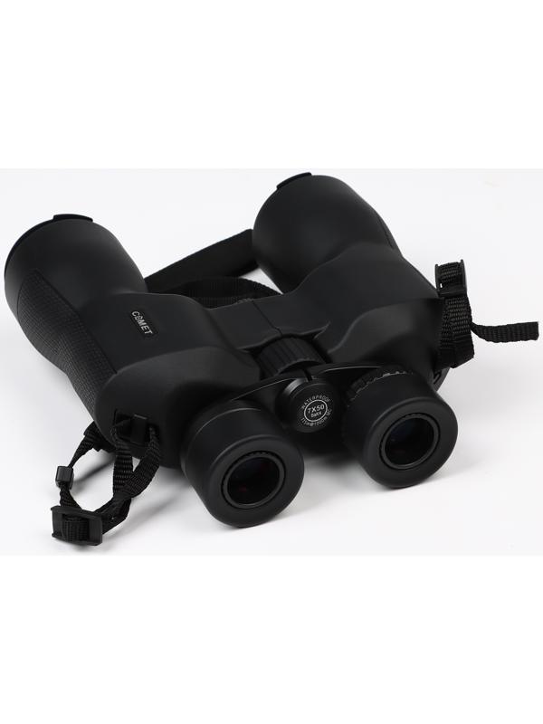 Бинокль Импакт, зум 7, объектив 50мм, водонепроницаемый