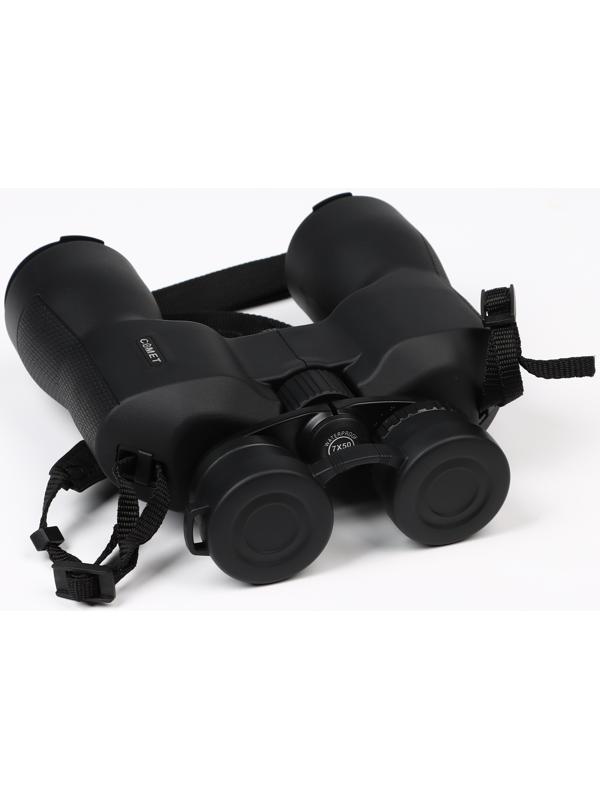 Бинокль Импакт, зум 7, объектив 50мм, водонепроницаемый