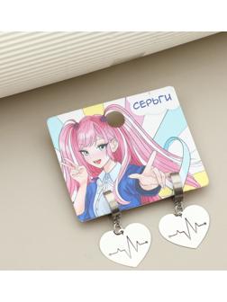 Серьги 