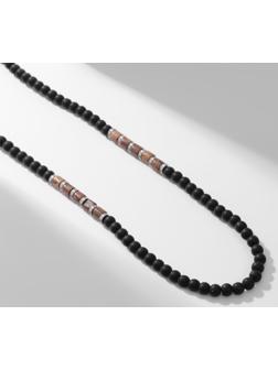 Бусы унисекс 