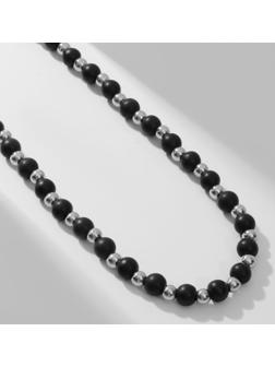 Бусы унисекс 