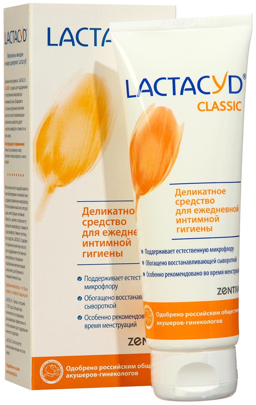 Средство для интимной гигиены  Лактацид, Классический, 125 мл