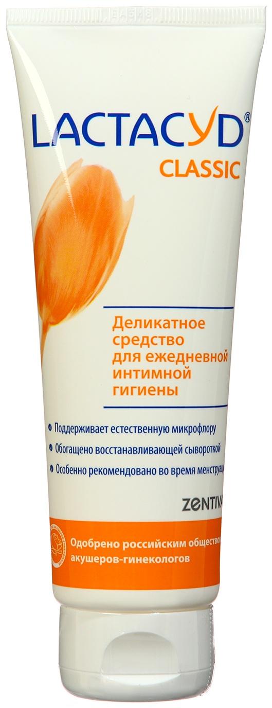 Средство для интимной гигиены  Лактацид, Классический, 125 мл