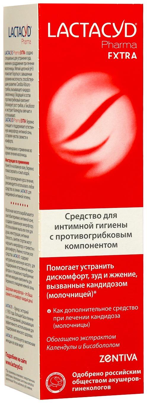 Средство для интимной гигиены Лактацид Фарма Экстра при лечении кандидоза 250 мл