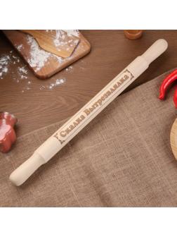 Скалка большая с гравировкой 