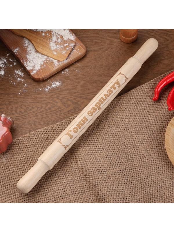 Скалка большая с гравировкой 