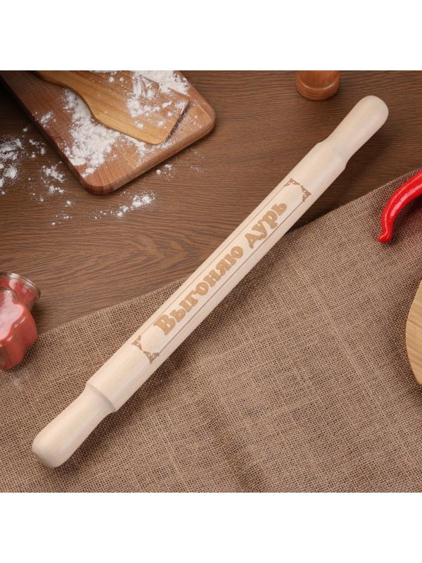 Скалка большая с гравировкой 