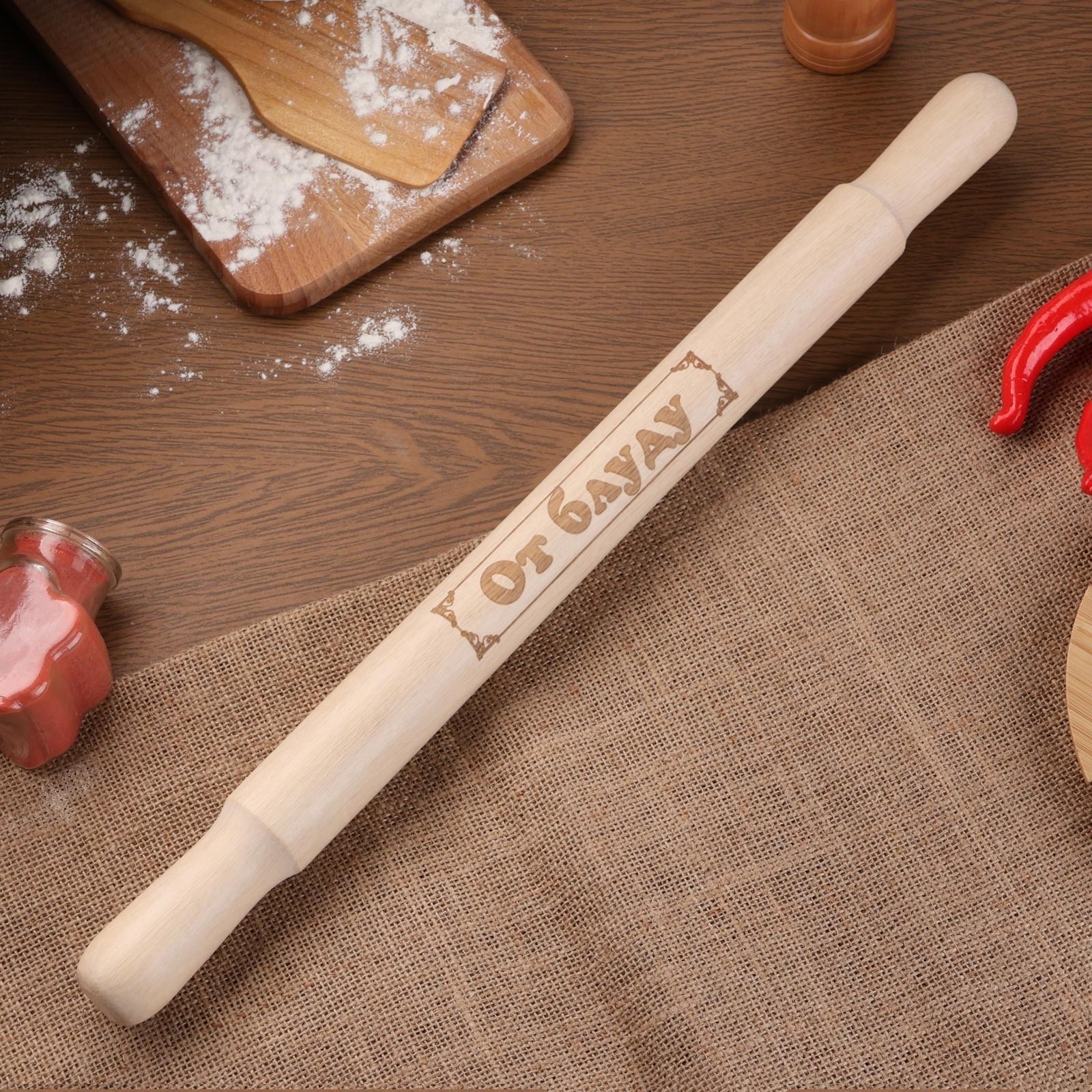 Скалка большая с гравировкой  