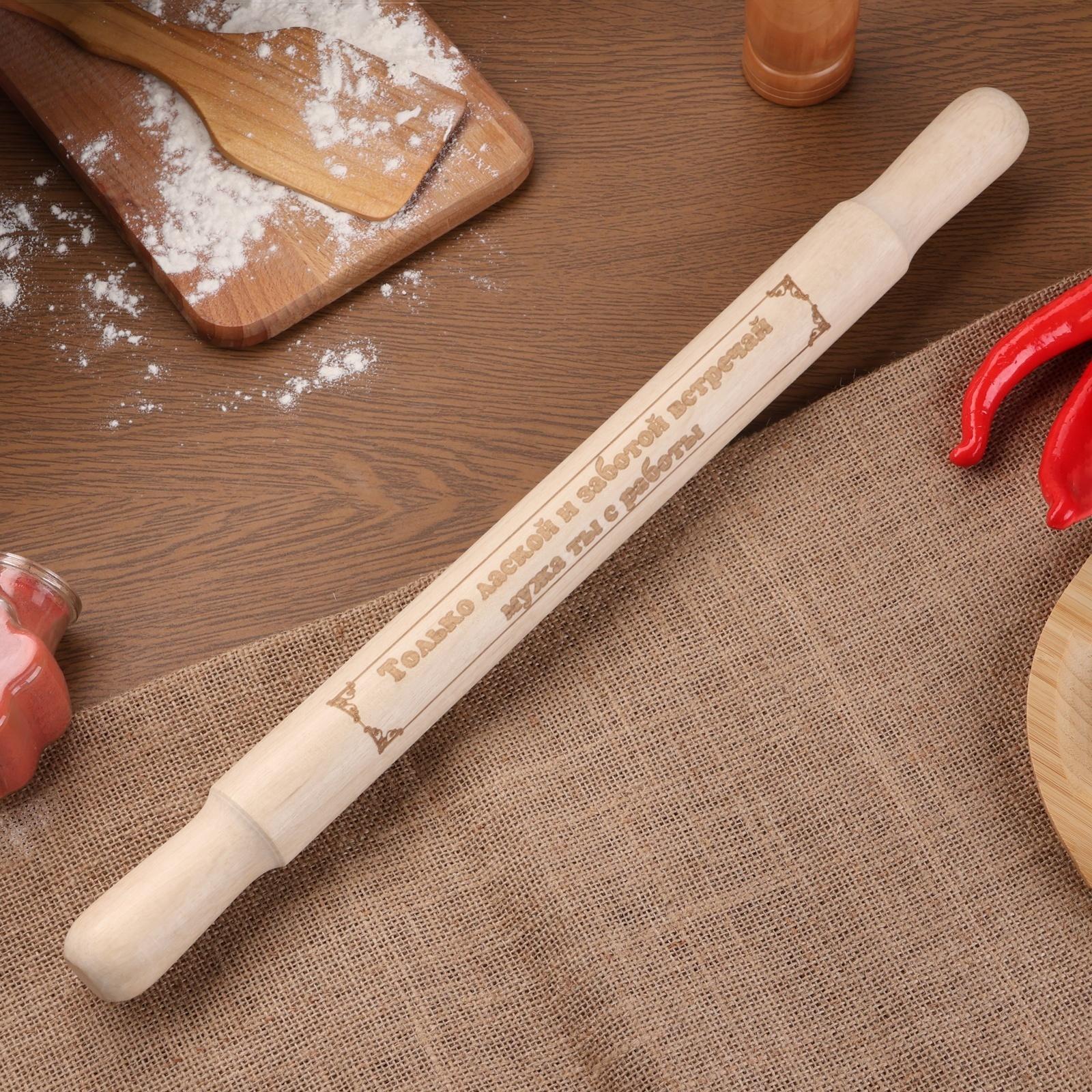 Скалка большая с гравировкой 