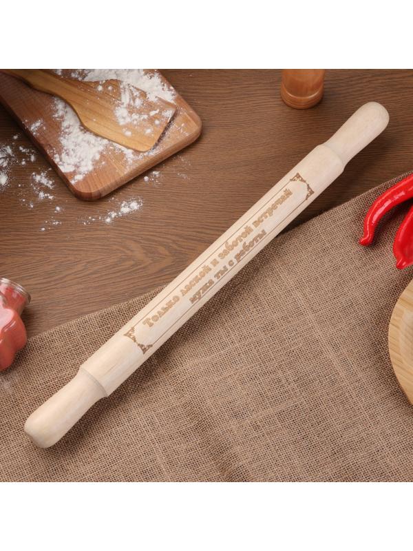 Скалка большая с гравировкой 