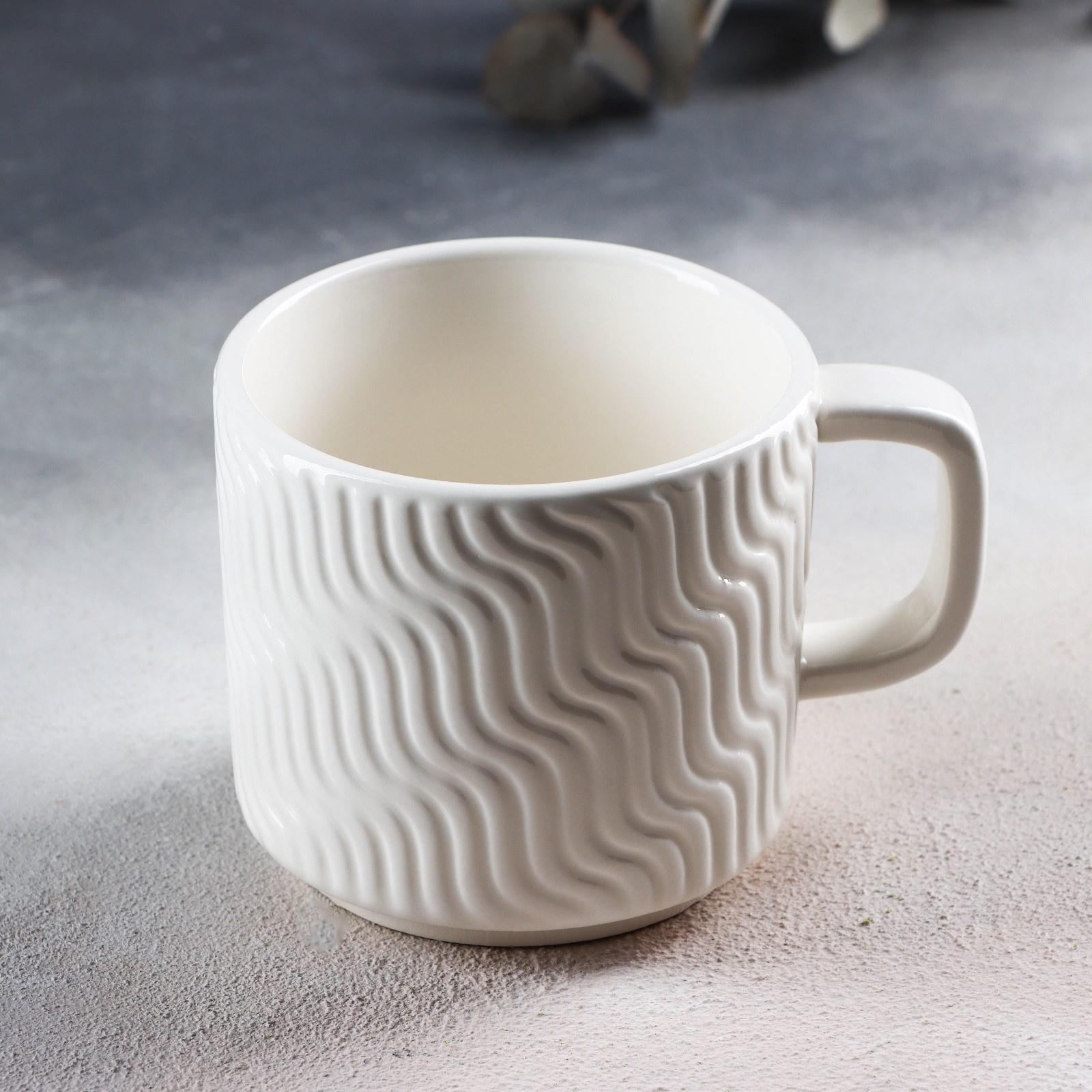 Кружка «Геометрия» белая, 260 мл