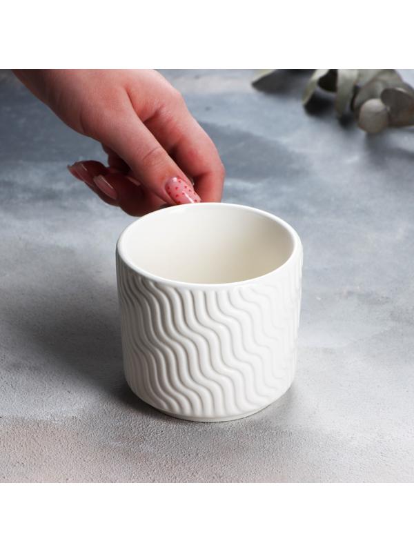 Кружка «Геометрия» белая, 260 мл