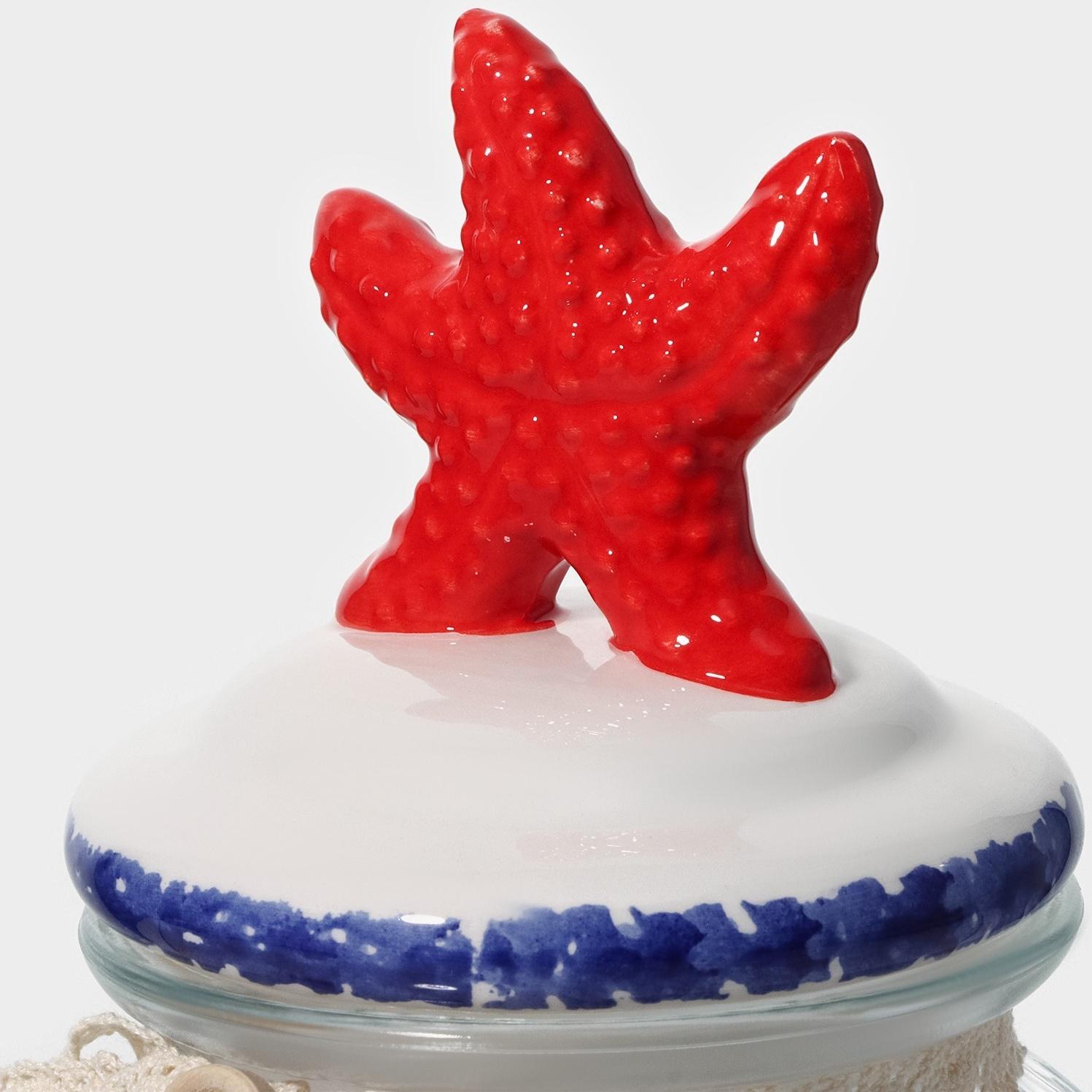 Банка стеклянная для сыпучих продуктов с керамической крышкой Доляна «Морская звезда», 600 мл, 11×19 см