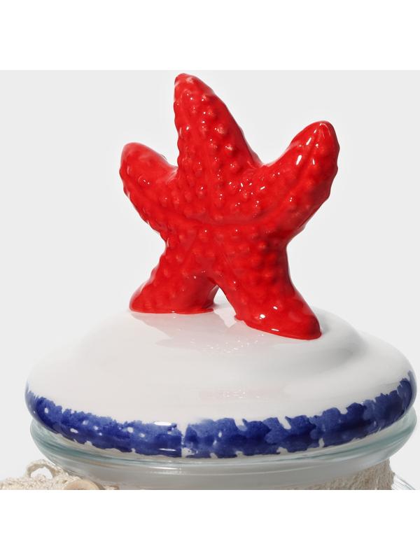 Банка стеклянная для сыпучих продуктов с керамической крышкой Доляна «Морская звезда», 600 мл, 11×19 см