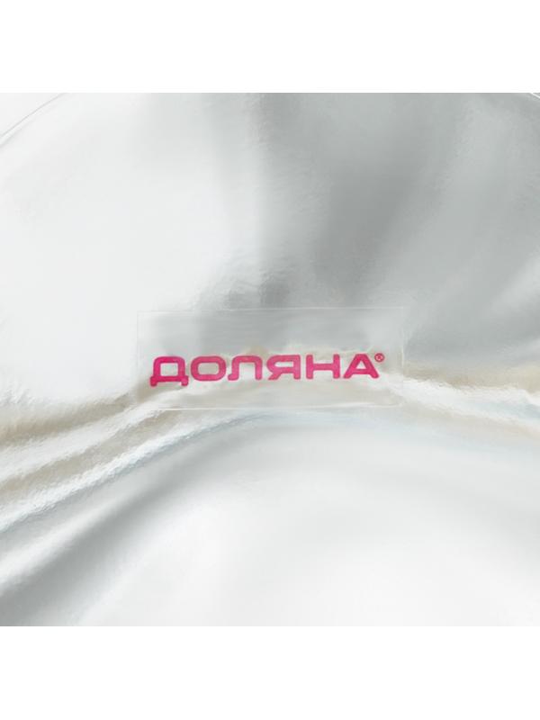 Банка стеклянная для сыпучих продуктов с керамической крышкой Доляна «Морская звезда», 600 мл, 11×19 см