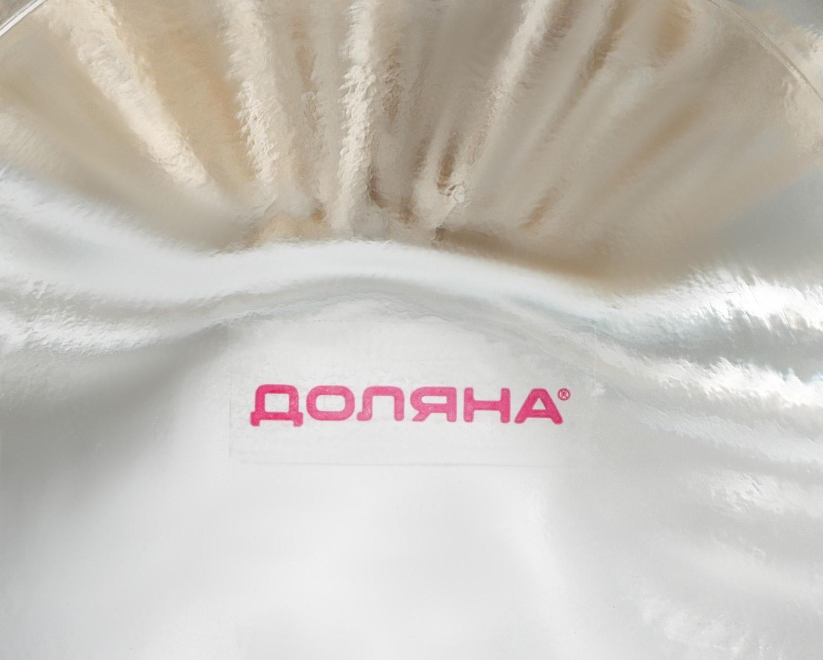 Банка стеклянная для сыпучих продуктов с керамической крышкой Доляна «Пляж», 600 мл,  11×12,5 см