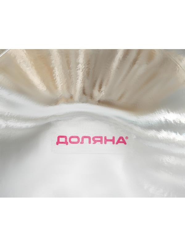 Банка стеклянная для сыпучих продуктов с керамической крышкой Доляна «Пляж», 600 мл,  11×12,5 см