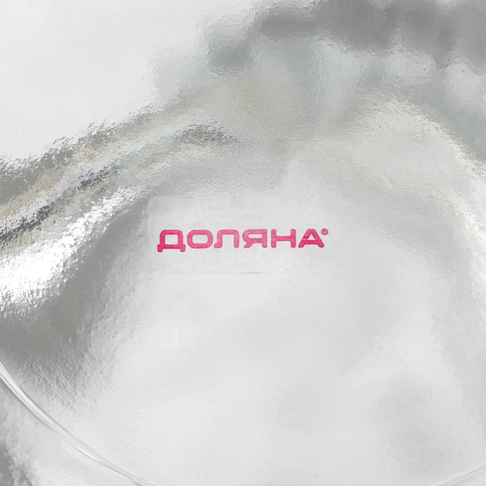 Банка стеклянная для сыпучих продуктов с керамической крышкой Доляна «Варенье», 600 мл, 11×15,5 см