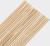 Набор деревянных палочек-дюбелей для кондитерских изделий Доляна, 20 шт, 15 см, d=2 мм