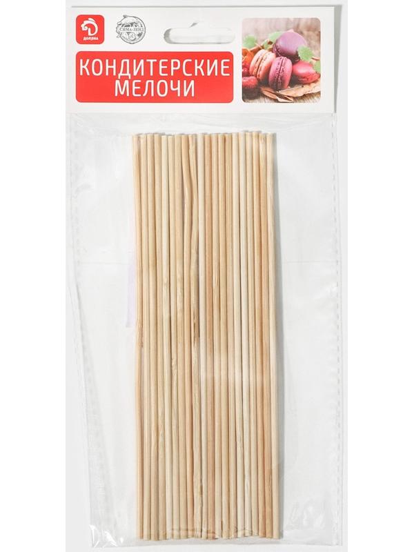 Набор деревянных палочек-дюбелей для кондитерских изделий Доляна, 20 шт, 15 см, d=2 мм