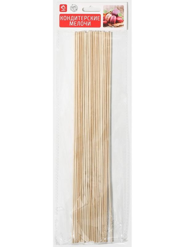 Набор деревянных палочек-дюбелей для кондитерских изделий Доляна, 20 шт, 30 см, d=2 мм