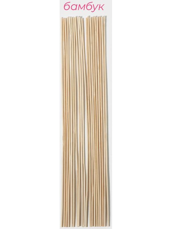 Набор деревянных палочек-дюбелей для кондитерских изделий Доляна, 20 шт, 30 см, d=2 мм