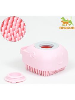 Щётка для мытья и массажа животных, с емкостью для шампуня, розовая