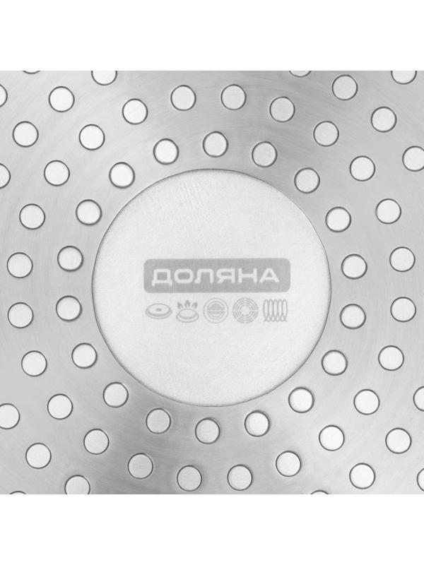 Сковорода Доляна «Первый дом», d=18 см, антипригарное покрытие, индукция