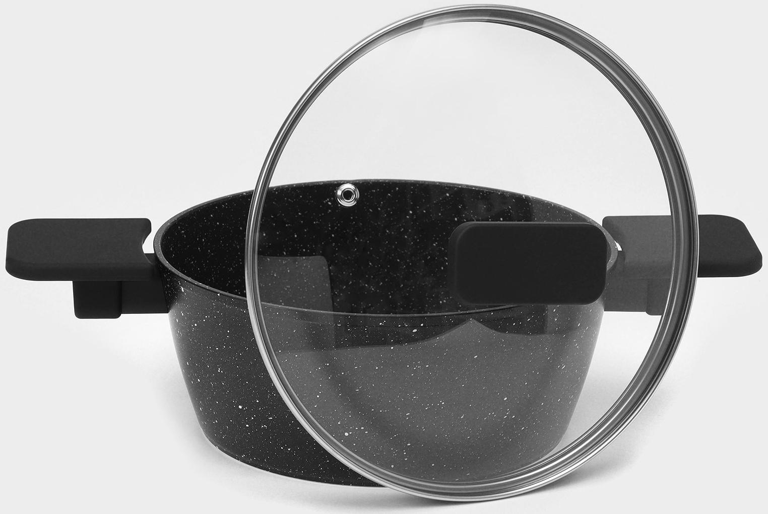 Кастрюля с крышкой Доляна «Первый дом», 2,5 л, d=20 см, антипригарное покрытие, индукция