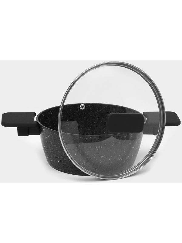 Кастрюля с крышкой Доляна «Первый дом», 2,5 л, d=20 см, антипригарное покрытие, индукция