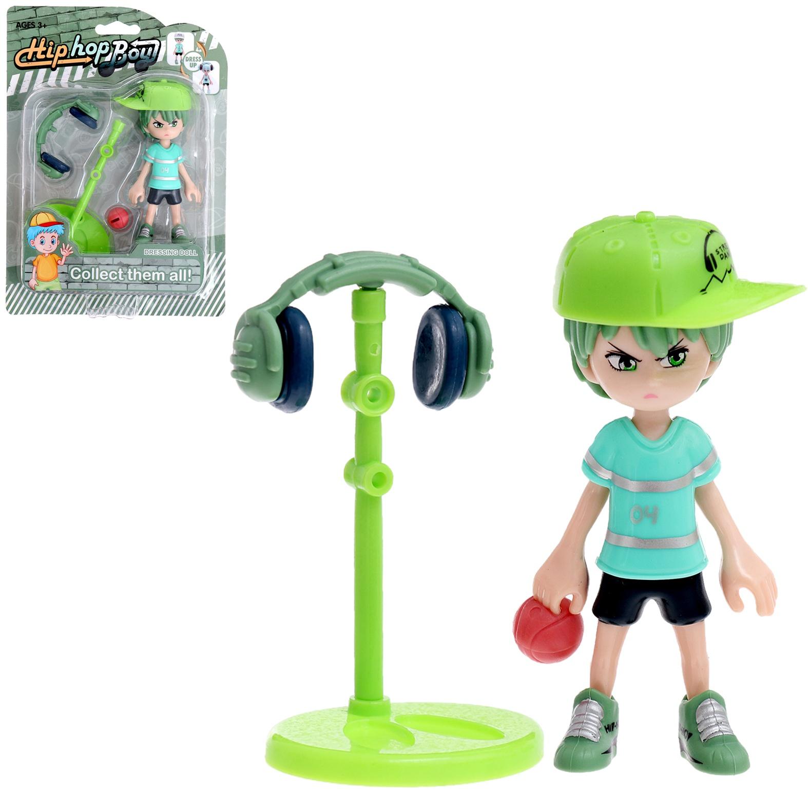 Фигурка «Хип-Хоп», цвет МИКС