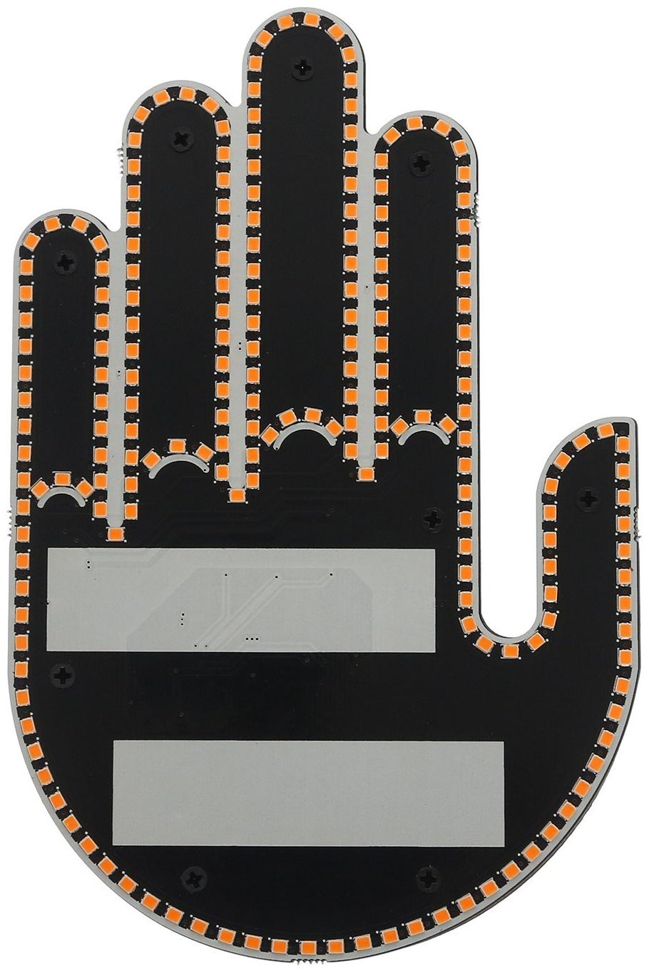 Светодиодная табличка на стекло, 12В, 3 изображения, цвет красный, пульт, провод 15 см