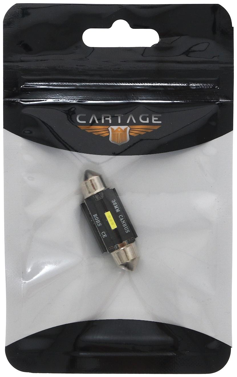 Автолампа светодиодная C5W, 12 В, 3 SMD, 36 мм, свет белый