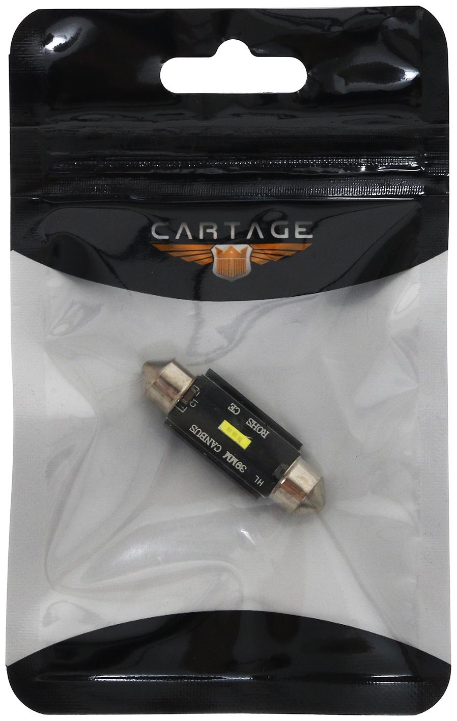 Автолампа светодиодная C5W, 12 В, 3 SMD, 39 мм, свет белый