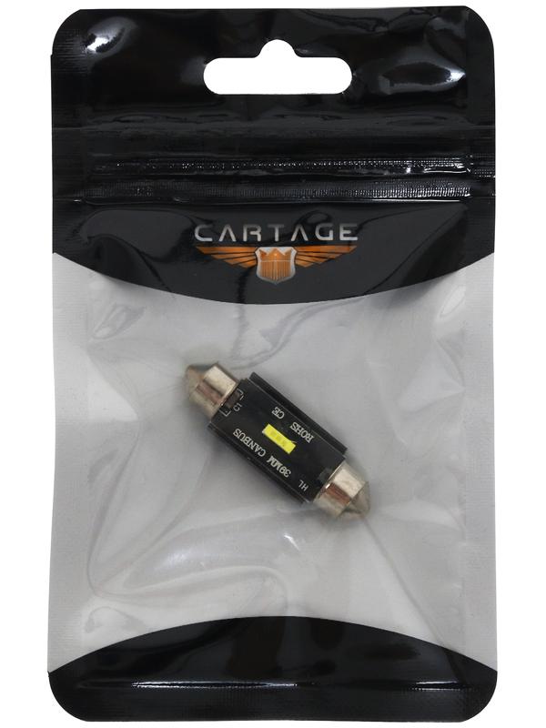 Автолампа светодиодная C5W, 12 В, 3 SMD, 39 мм, свет белый