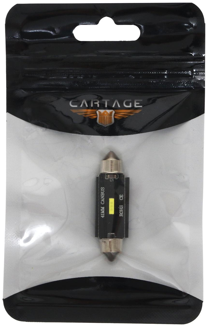 Автолампа светодиодная C5W, 12 В, 3 SMD, 41 мм, свет белый