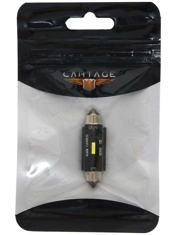 Автолампа светодиодная C5W, 12 В, 3 SMD, 41 мм, свет белый